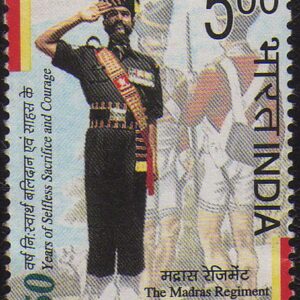 India 2009 The Madras Regiment Stamp Mint Unhinged