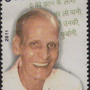 India 2011 KAVI Pradeep Stamp Mint Unhinged