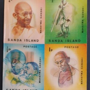 Sanda Island (U..K.) Cinderella Stamp Issue - Mahatma Gandhi Lenticular Printed 3D Block of Four Stamps with 8 Different Images, for Collection