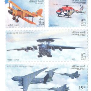 India 2007 Indian Air Force Platinum Jubilee - Set of 4 Postage Stamps Mint Unhinged