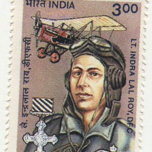 India 1998 Birth Centenary of Lt. Indra Lal Roy Roy, DFC ( Pilot of 1st World War ) Stamp Mint Unhinged