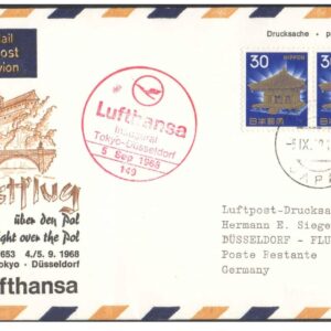 1968 First Flight Cover - (05 September 1968) - Dusseldorf (Germany) Tokyo (Japan) - for Stamp, philatelic Collection