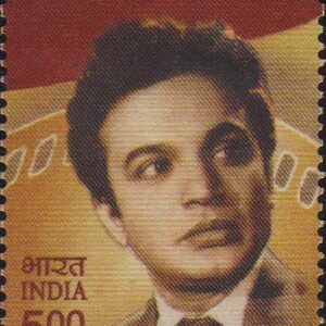 India 2009 Uttam KUMAR Stamp Mint Unhinged