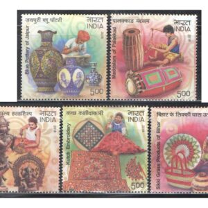 India Postage 2018 - Handicrafts of India - Geographical Indication (GI) registered Handicraft products ( Blue Pottery - Maddalam - Bronze ware - Kutch embroidery - Sikki Grass products ) - Set of 5 Postage Stamps MNH