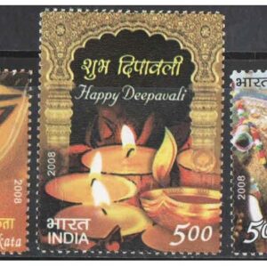 India 2008 Postage Stamp - Festivals of India Diwali ( Deepavali ) & Dussehra - Set of 3 Stamps Mint Unhinged