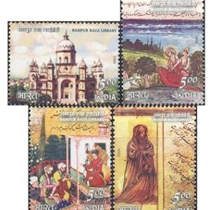 India Postage 2009 - Rampur Raza Library - Set of 4 Postage Stamps Mint Never Hinged