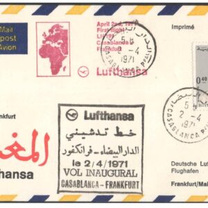 1971 First Flight Cover - (02 April 1971) - Casablanca (Morocco) to Frankfurt (Germany) - for Stamp, philatelic Collection
