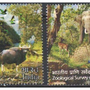 India Postage 2015 - Zoological Survey of India - Set of 2 Postage Stamps Mint Never Hinged
