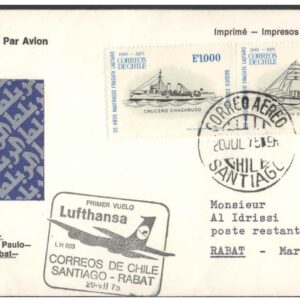 1975 First Flight Cover - (20 July 1975) - Santiago (Chile) to Frankfurt (Germany)- for Stamp, philatelic Collection