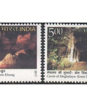 India 2017 Caves of Meghalaya - Set of 4 Stamps - Mint Unhinged Multicolor