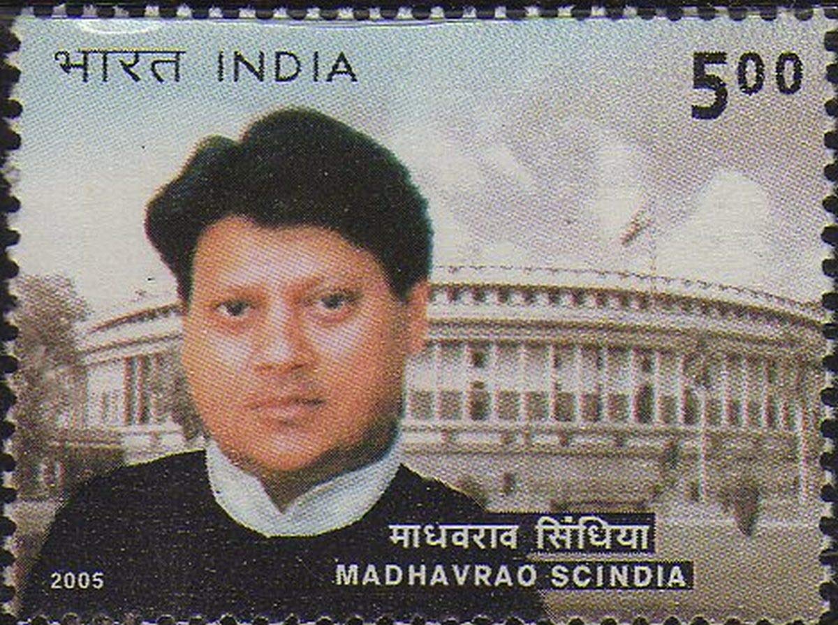 India 2005 MADHAVRAO SCINDIA Stamp Mint Unhinged