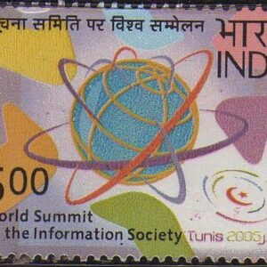 India 2005 World Summit ON The Information Society Stamp Mint Unhinged