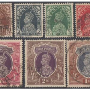 British India 1937-1940 King George VI - Set of 7 Used Postage Stamps