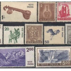 India 1974-5th Definitive Series - Full & Complete Set of 15 Postage Stamps - Mint Never Hinged