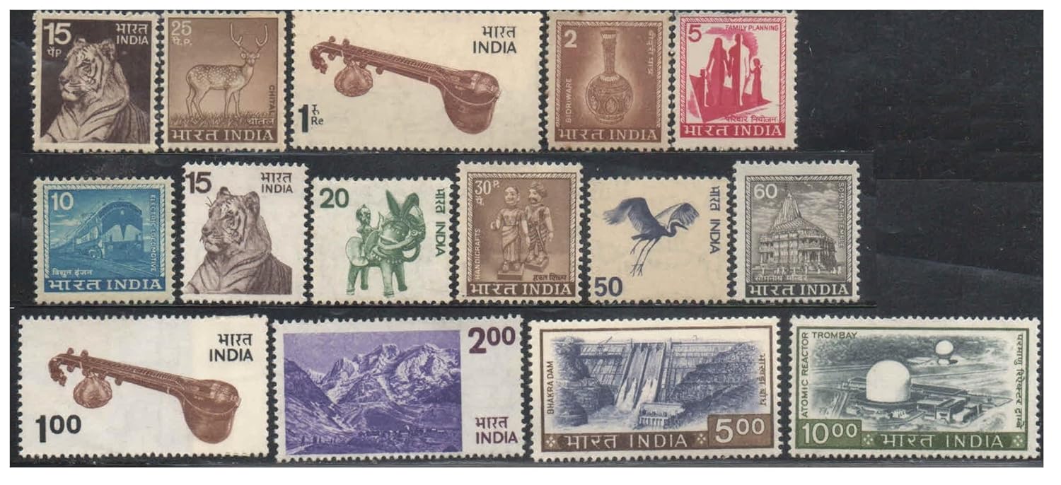 India 1974-5th Definitive Series - Full & Complete Set of 15 Postage Stamps - Mint Never Hinged