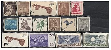 India 1974-5th Definitive Series - Full & Complete Set of 15 Postage Stamps - Mint Never Hinged – image 2
