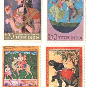 India 1973 Indian Miniature Paintings Set of 4 Stamps Radha Kishangarh School Kathak Dance Duet Dhola & Maru Elephant Mint Unhinged