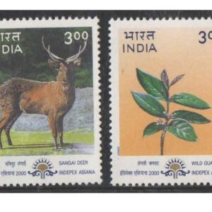 India 2000 INDEPEX ASIANA 2000 Natural Heritage of Manipur & Tripura (Siroi Lily - Sangai Deer - Wild Guava - Slow Loris) Set of 4 Stamps Mint Unhinged