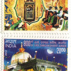 India 2012 800th URS DARGAH Sharif AJMER Set of 2 Stamps Mint Non HINGED