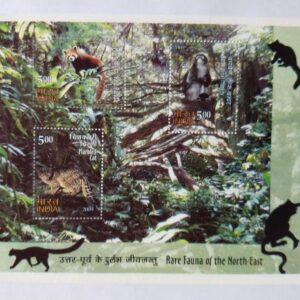 India 2009 Rare Fauna of The North East MS Miniature Sheet Mint UNHINGED