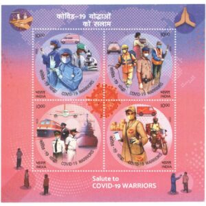 India 2020 Salute to COVID -19 Warriors Miniature Sheet ( MS ) containing 4 se-Tenant Stamps Mint Unhinged