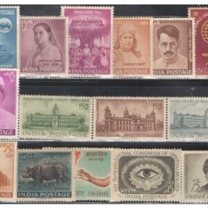 India 1962 Year Pack (Full Complete Year Pack - Year Set) Of 15 Postage Stamps Mint Unhinged - Kids, Multicolor