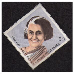 India 1984 Indira Gandhi Commemoration (4th Issue) Postage Stamp Mint Unhinged