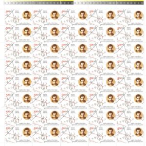 India 2012 National Mathematics Day - Srinivasa Ramanujan (Srinivas Ramanujam) - Full Sheet of 40 Postage Stamps Mint Never Hinged