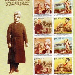 India 2013 Swami VIVEKANANDA ( Vivekanand ) 150TH Birth Anniversary Stamp Sheetlet of 8 Stamps Mint UNHINGED