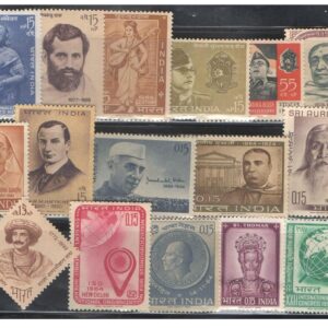 India 1964 Year Pack (Full Complete Year Pack - Year Set) of 16 Postage Stamps Mint Unhinged
