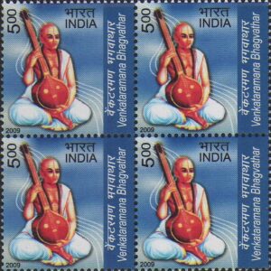 India 2009 Postage Stamp - VENKATARAMANA BHAGVATHAR - Block of 4 Stamps Mint Non HINGED
