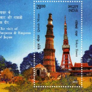 India 2013 Visit of Emperor & Empress of Japan Tokyo Tower & QUTUB MINAR MS Miniature Sheet Mint UNHINGED