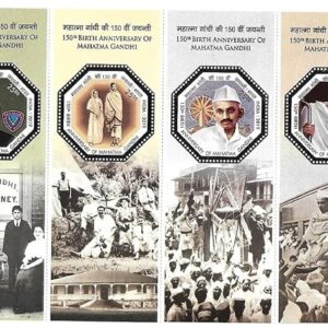 India 2019 Mahatma Gandhi - 150th Birth Anniversary - Miniature Sheet of 6 Silver Foiled Stamps Mint Never Hinged, Multicolor