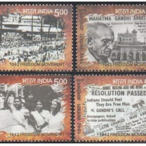 India 2017-1942 Freedom Movement - 75th Anniverasary - Set of 8 Postage Stamps Mint Unhinged Multicolor