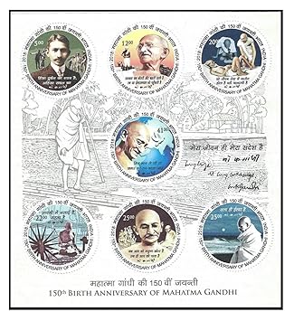 India 2018 Mahatma Gandhi - 150th Birth Anniversary Miniature Sheet of 7 Circular Postage Stamps Mint Never Hinged – image 2