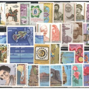 India 1984 Year Pack (Full & Complete Year Pack - Year Set) of 33 Mint, Unhinged, Multicored Postage Stamps - for Collection