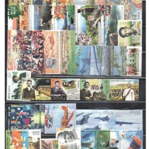 India 2007 Year Pack (Full Complete Year Pack - Year Set) of 72 Postage Stamps (Including Greetings-Happy New Year Tab) Mint Unhinged