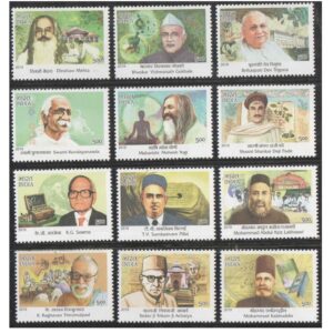 India 2019 Master Healers of Ayush Set of 12 Postage Stamps Mint Unhinged