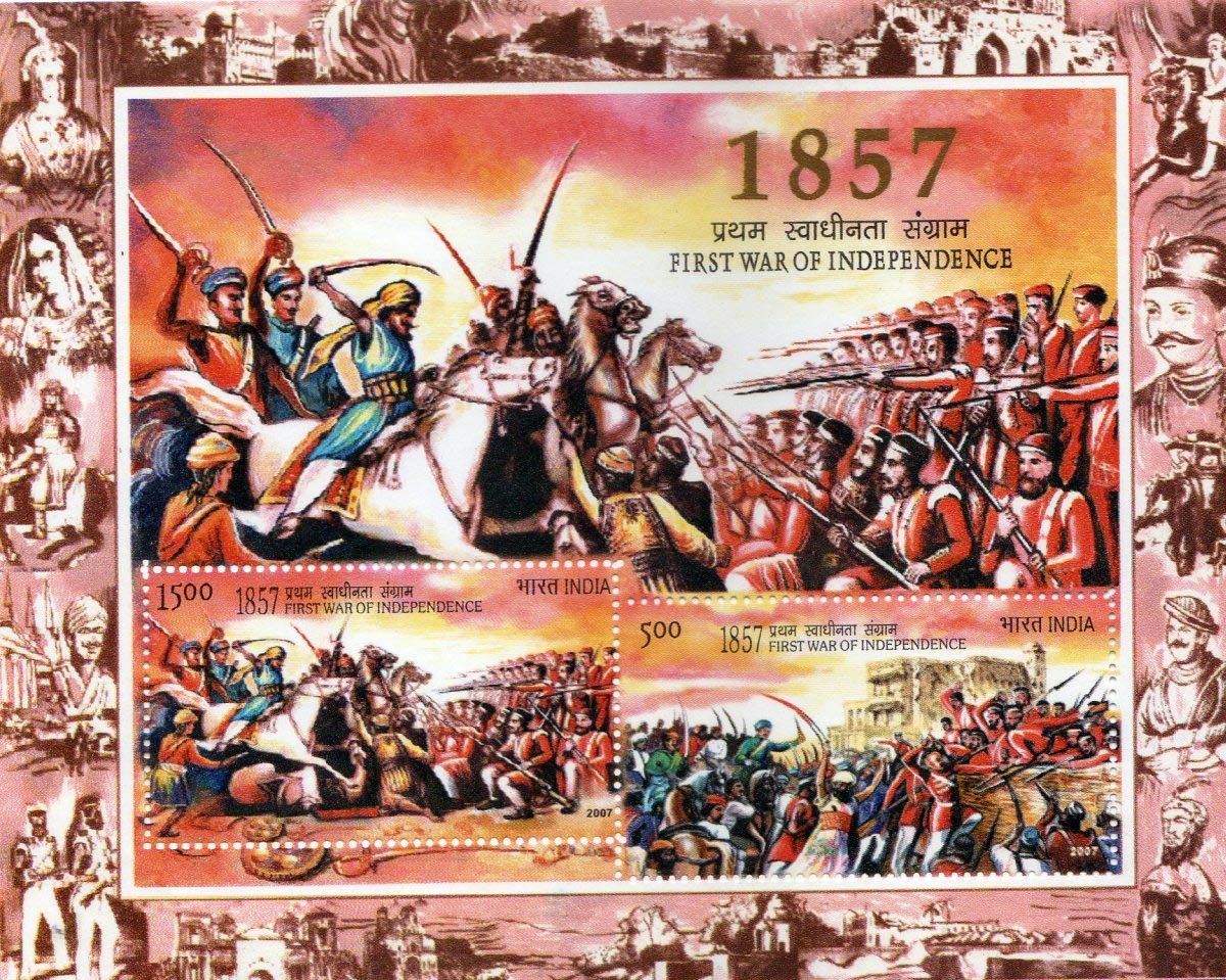 India 2007 First War Of Independence Stamp Ms Miniature Sheet Mint Unhinged, Multicolor
