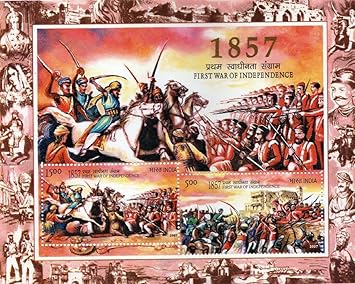 India 2007 First War Of Independence Stamp Ms Miniature Sheet Mint Unhinged, Multicolor – image 2