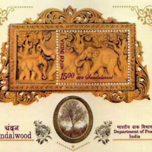 India 2006 Sandalwood Scented) MS Miniature Sheet Mint UNHINGED