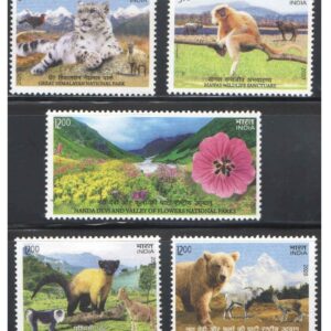 India 2020 UNESCO World Heritage Sites in India II Set of 5 Stamps Mint Unhinged