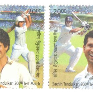 India 2013 Sachin TENDULKAR : 200 th Test Match - Set of Two Postage Stamps MNH