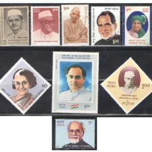 India 1966-2020 Prime Ministers of India - Set of 9 Postage Stamps MNH