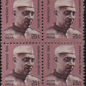 India Builders of Modern India Jawaharlal Nehru Definitive Stamp 10TH Series Block of 4 Stamps Mint Non HINGED