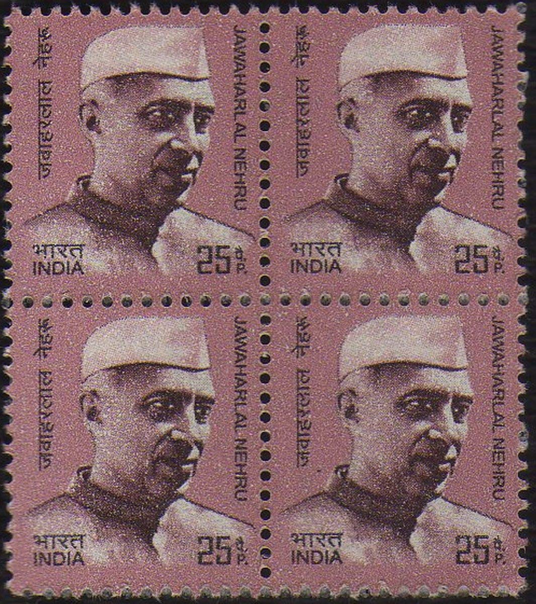 India Builders of Modern India Jawaharlal Nehru Definitive Stamp 10TH Series Block of 4 Stamps Mint Non HINGED