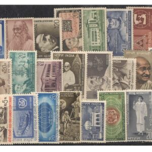 India 1969 Year Pack ( Full Complete Year Pack - Set ) Of 24 Stamps Mint Unhinged - Multicolor