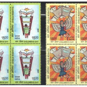 India 2019 Children's Day - Child Rights Set of 2 Blocks of Four Postage Stamps Each ( Total 8 Stamps ) Mint Unhinged