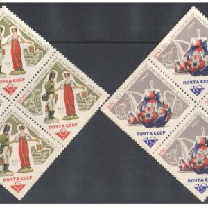 Russia 1966 (USSR-Sovet Union) - The 200th Anniversary of The Ceramic Works of Dmitrov - (Postman - Girl with Yoke) and (Tea Set) - Set of 2 Blocks of 4 MNH Postage Stamps Each for Collection