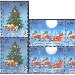 India 2016 Season's Greetings - Set of 2 Blocks of 4 Postage Stamps Each - Mint Never Hinged